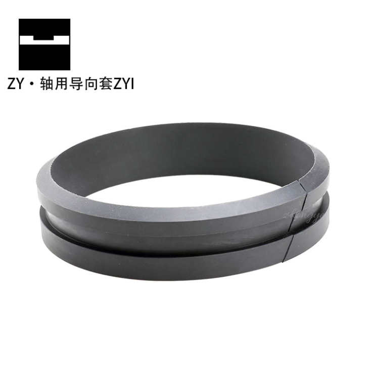 導(dǎo)向套ZYI